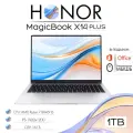 14 Ноутбук Honor MagicBook X 14 Plus (2025) 1920-1200, AMD Ryzen 7 8845HS, 16Gb DDR5, SSD 1000Gb, AMD Radeon 780M, Windows 11, серебристый, русская раскладка