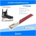 Лезвия хоккейные для коньков BAUER под стакан TUUK EDGE (курковое крепление) р. 288