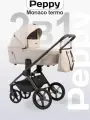 Коляска 3 в 1 Peppy Monaco GP, шлифованная алюминиевая рама, бежевая