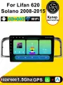4+64G Android Магнитола для Lifan 620 Solano 2008-2015 Автомагнитола Bluetooth, Wi Fi, QLED экран, FM Сенсорные кнопки Carplay/android auto