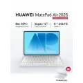 Планшет HUAWEI MatePad Air 8 ГБ+256 ГБ Воздушно-голубой с клавиатурой