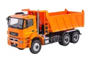 Модель коллекционная автоистория KAMAZ-65802-87 (S5) оранжевый