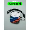Чехол на airpods 4, для наушников айрподс 4, защитный кейс силикон soft-touch , с принтом