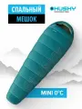 Спальный мешок Husky MINI -0C, синий цвет. правая молния