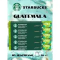 Кофе в капсулах Starbucks Guatemala, для системы Nespresso, 50 капсул, 5 упаковок