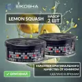 EIKOSHA Набор ароматизаторов для машины и дома - LEMON SQUASH / лимонная свежесть, автомобильный парфюм, арт. A-52 (2 шт.)