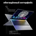 Игровой ноутбук Legion, 15,6, Windows 11, Intel N95, NVIDIA GeForce GTX, RAM 16GB/ SSD 512GB