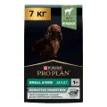 Сухой корм PRO PLAN SENSITIVE DIGESTION, для собак, мелких пород, ягненок, 7кг