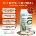 Alleva Holistic Adult Ocean Fish MediumMaxi сухой корм для взрослых собак с океанической рыбой, алое вера 12 кг