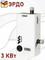 Электрокотел ЭВПМ Эрдо COMPACT 3 КВт