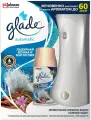 Освежитель воздуха автоматический Glade авт+смен Лазур волн и магнол 269 мл
