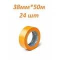 Лента золотистая Color Expert GoldLine Washi 96053999/96053802 (38мм*50м) упак (24 шт)