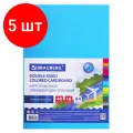 Комплект 5 шт, Картон цветной А4 2-сторонний мелованный EXTRA 48 листов 16 цветов, BRAUBERG, 200х290 мм, 115164
