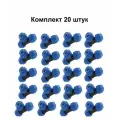 Тройник ПНД d 20 мм (комплект 20 штук) Valfex
