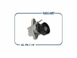 Ролик Натяжителя Ремня Грм [Натяжитель] В Сб Largus, Logan, Duster(Gallant Gltn114)