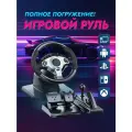 Руль Defender Glazer черный (64066 )