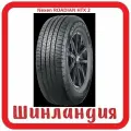 Nexen ROADIAN HTX 2 225/75 R16 115/112R