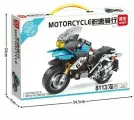 Конструктор пластиковый Мотоцикл BMW