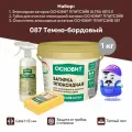 Набор основит ULTRA 087 темно-бордовый 1кг(1шт) + очист эп. ост. спр. SЕ1(1шт) + губка цел.(1шт)