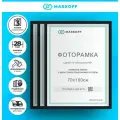 Большие багетные рамы 70х100 см набор на стену для алмазной мозаики, картины, постера, вышивки, фотографии, MaskOff, черные, 3 шт.