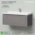 Тумба с раковиной Итана Verona 2.0 100 1002х452х448 Амаретти