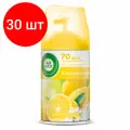 Комплект 30 шт, Сменный баллон 250 мл, AIRWICK Лимон и женьшень, для автоматических освежителей, универсальный
