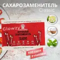 Lakanto Натуральный сахарозаменитель Classic, 100 стиков по 3 г, 2 уп