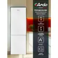 Холодильник Ardo RMA460286W2 , 312 л, 186 см, двухкамерный, зона свежести, No Frost, суперзаморозка, контроль влажности