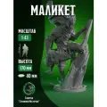 Темные души, Маликет Черный клинок, миниатюра для настольных игр ДнД, РНИ (DnD, D&D, Pathfinder)