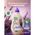 BioMio Кондиционер ополаскиватель для белья. Лаванда — Миндаль. Концентрат. 800 мл