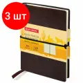 3 шт. Блокнот малый формат (100х150 мм) А6, BRAUBERG Western, 128 л, гладкий кожзам, резинка, клетка, коричневый, 125241