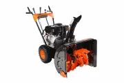 Снегоуборщик PS 911 11 л. с, стартер ручной, ковш 81см. колеса Winter Extreme 14x5,50-7