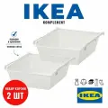 Набор Корзин икеа комплимент 50x58 см, белая 2 шт.