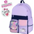 Рюкзак / ранец / портфель школьный для девочек Brauberg Pastel с термонашивками в комплекте, Funny clouds, мятный, 40х29х14 см, 271421