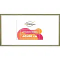 Рамка 40x80 багетная для картин на подрамнике, зеркал