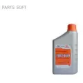 HYUNDAI-KIA 01100-00100 Жидкость тормозная HYUNDAI/KIA Brake Fluid DOT3 1 л 01100-00100