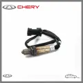 Датчик кислородный CHERY S211205310 для а/м Chery Amulet, Tiggo 1.6L