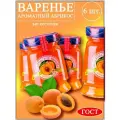 Варенье Вологодское, абрикосовое, натуральный продукт, 370 гр. * 6 шт.