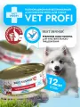 Влажный диетический корм Best Dinner Vet Profi GastroIntestinal для собак при заболевании ЖКТ Конина (12шт х 100гр)