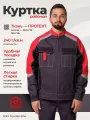 Куртка рабочая мужская №116 цвет серый с красным, черным размер 48-50 рост 170-176