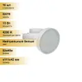 (10 шт.) Светодиодная лампочка Ecola GX70 св/д 13W 4200K 4K 111x42 матов. Premium T7PV13ELC Нейтральный белый. Цоколь GX70