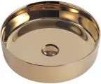 Раковина накладная круглая ABBER серия Bequem (AC2109GG) золото