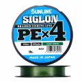 Леска плетеная SIGLON PEx4 150м (Dark Green)#0.4/6LB