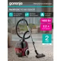 Пылесос Gorenje VC1901G2ACR, мощность 1900 Вт, двойная фильтрация, красный