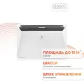 Комплект Electrolux Rapid Transformer с блоком управления ECH/R-1000 T-TUI4 (инверторный)