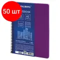 Комплект 50 шт, Тетрадь А5, 80 листов, BRAUBERG Metropolis, спираль пластиковая, клетка, обложка пластик, фиолетовый, 403399