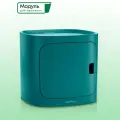 Модуль для хранения Lechuza PILA Color Storage, L35 W35 H33 см, сине-зеленый матовый