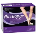 Ангиорус табл покрытые пленочной оболочкой 100 мг +900 мг, 60 шт.