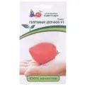 Семена Томата Папина Дочка F1 (0,05 г)