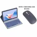 Чехол-клавиатура для Huawei MatePad SE, перезаряжаемая мышь, лавандово-фиолетовый